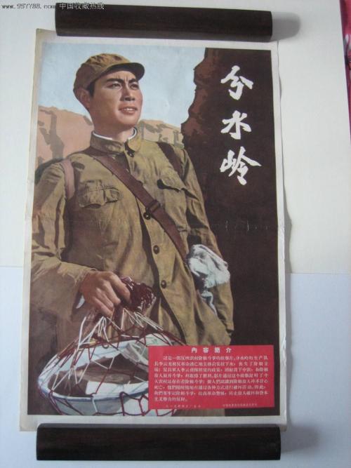 大陆怎么申请香港驾照