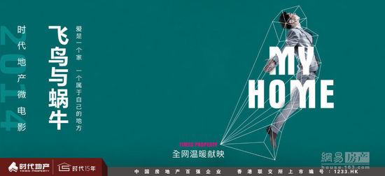 达姆施塔特应用技术大学diploma